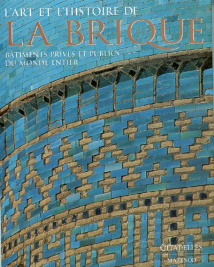Книга_Art et histoire de la Brique_W31,5 D24 см (320 стр, 580 иллюстраций)