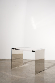 Стол приставной_Planar End Table_71x46x53 см