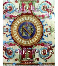 Книга_Napoléon et les arts_W31 D24,5 см (448 стр, 350 иллюстраций)