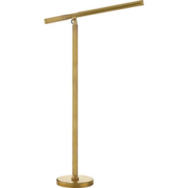 Светильник напольный_Barrett Knurled Boom Arm_Natural Brass_W25 H118 - 149 cm